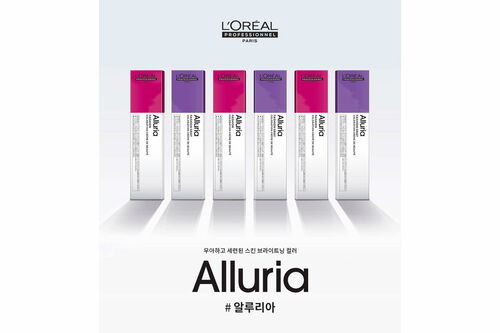 알루리아 패션 그레이 - 알루리아 | L'Oréal 파트너샵