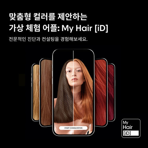 [NEW] 이노아 - 로레알 프로페셔널 | L'Oréal 파트너샵