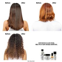 메탈DX 홈프리트리트먼트 - 메탈 디엑스 | L'Oréal 파트너샵