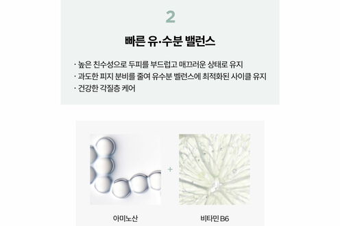 방 디발렁 - 케라스타즈 | L'Oréal Partner Shop