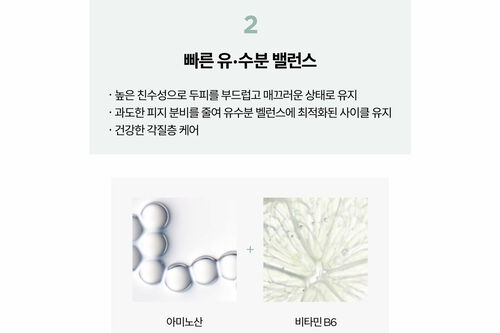 방 디발렁 - 케라스타즈 | L'Oréal 파트너샵