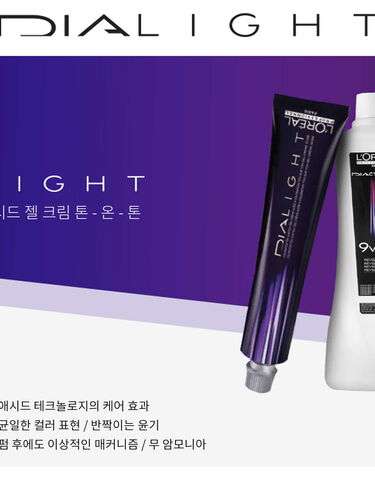 다이아 라이트 10.18 - 다이아 | L'Oréal 파트너샵