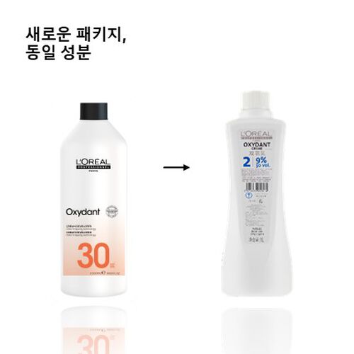 크림 산화제 30vol 1000ML - 로레알 프로페셔널 | L'Oréal 파트너샵